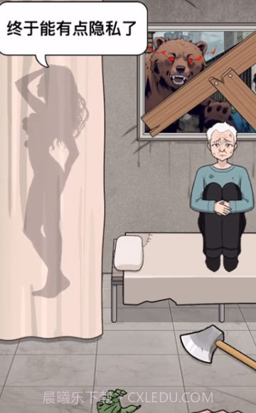 诡异找茬截图4 诡异找茬截图4