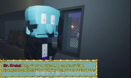 比奇堡惊魂夜截图1 比奇堡惊魂夜截图1