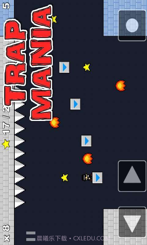 疯狂陷阱截图2 疯狂陷阱截图2