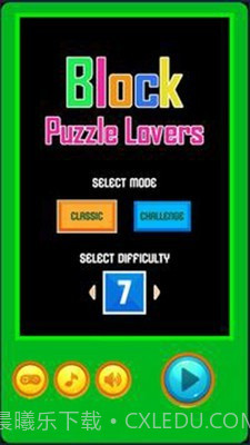 块拼图爱好者截图1 块拼图爱好者截图1