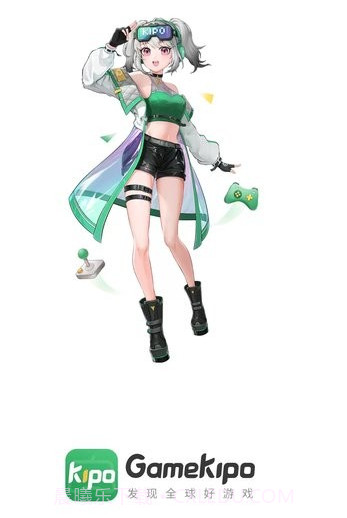 GameKipo截图3