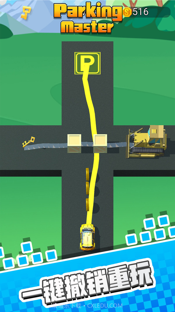 停车我最强截图5 停车我最强截图5