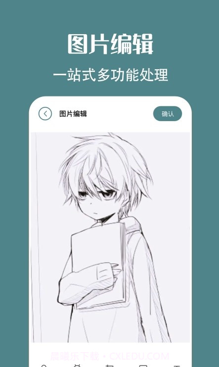 拍照原相机截图2