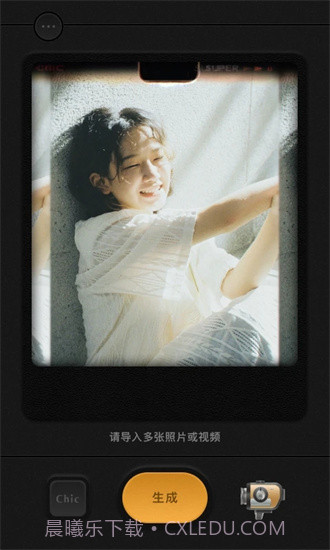 Chic相机截图2 Chic相机截图2