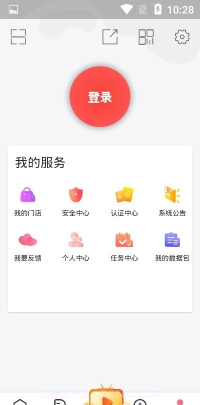 Share同舟社区截图4 Share同舟社区截图4