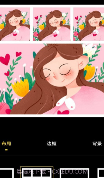 全能拼图相机截图2