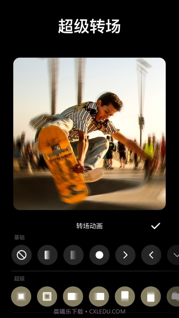 inshot视频编辑截图1 inshot视频编辑截图1