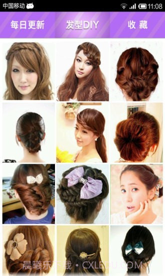 漂亮发型DIY截图3 漂亮发型DIY截图3