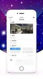 AIPVP电竞赏金赛截图4 AIPVP电竞赏金赛截图4