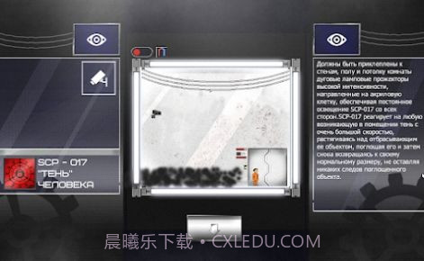 SCP Viewer截图3 SCP Viewer截图3