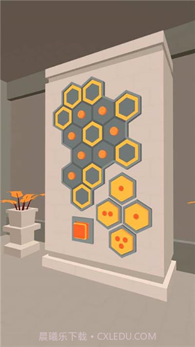 遥远寻踪4古迹逃脱截图2