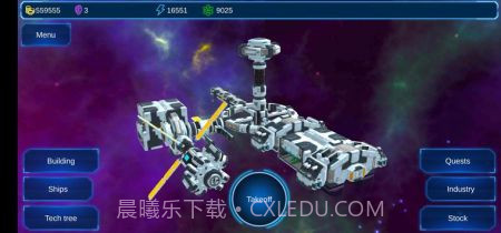 太空采矿机截图3 太空采矿机截图3