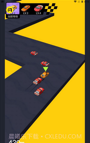 速度漂移3D正版截图2