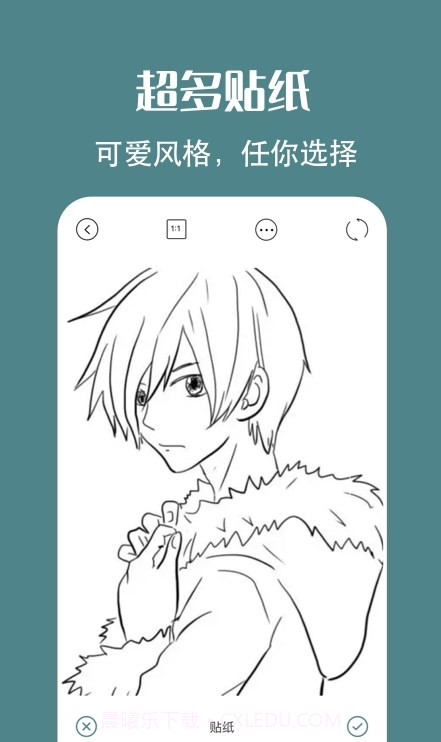 拍照原相机截图3