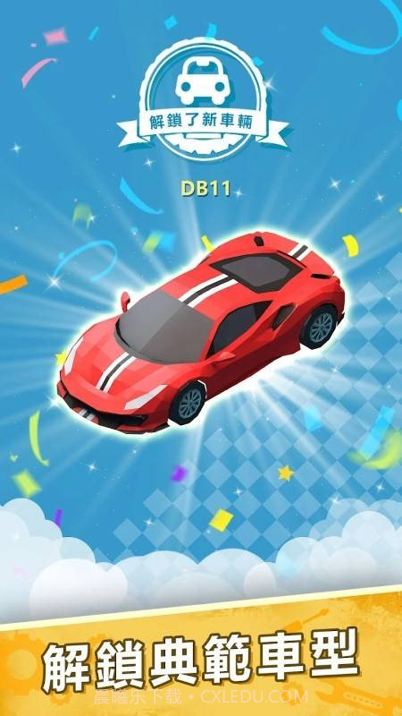 汽修风云Car Mechanic Tycoon截图6 汽修风云Car Mechanic Tycoon截图6