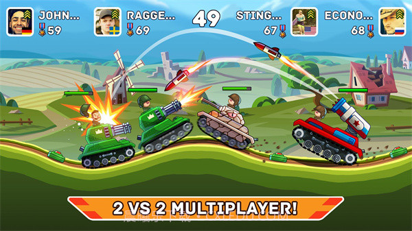 山地坦克大战v5.4.0截图3 山地坦克大战v5.4.0截图3