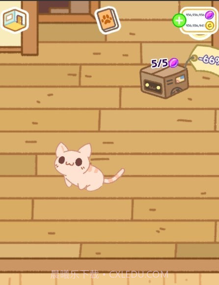 小偷猫猫截图1 小偷猫猫截图1