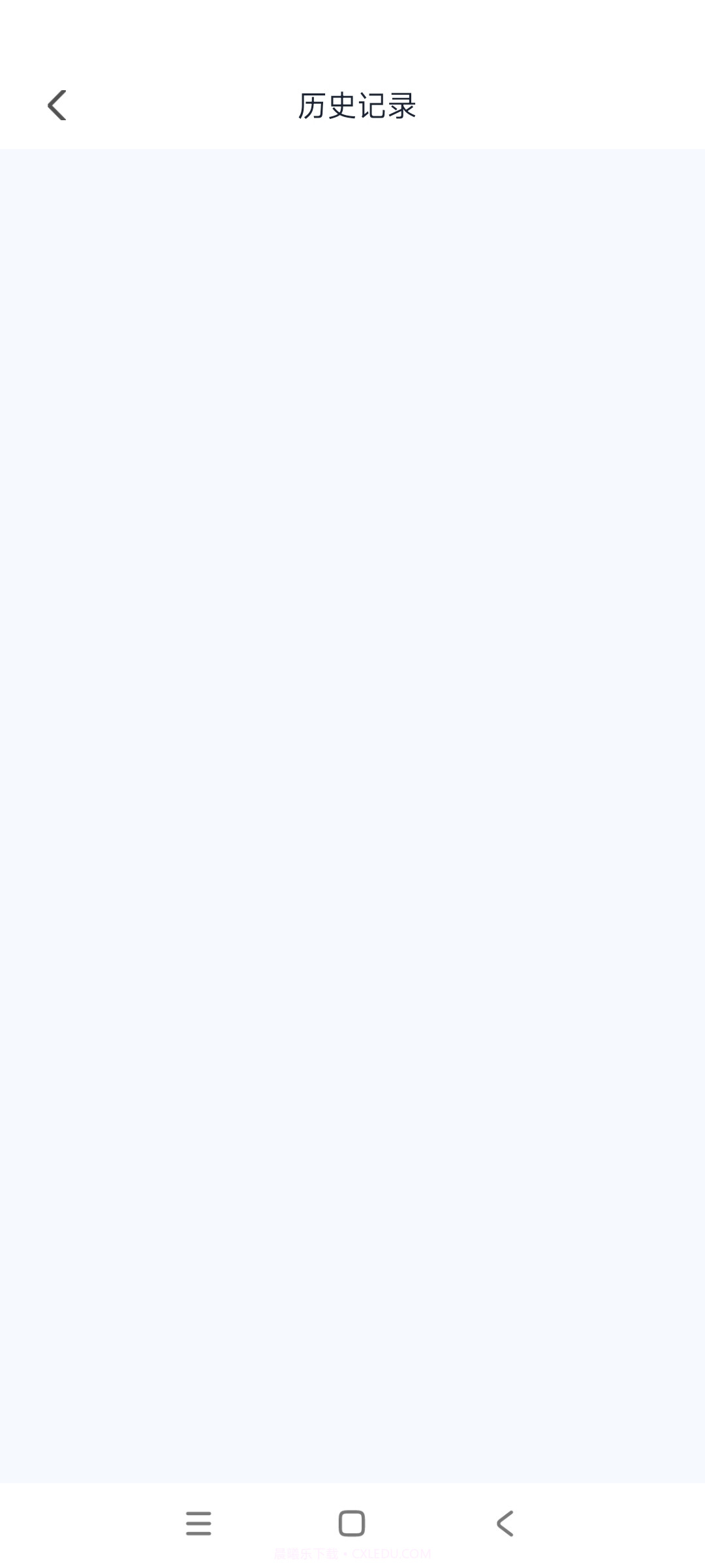 竹绿扫描王截图1 竹绿扫描王截图1