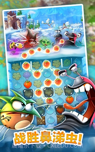 Best Fiends v11.5.2截图3