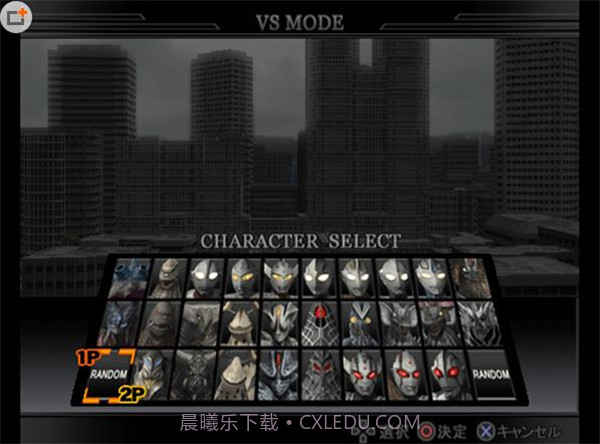 奥特曼格斗进化4app截图4 奥特曼格斗进化4app截图4