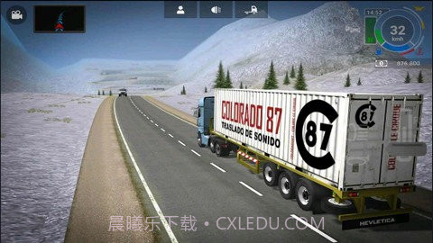 大卡车模拟器2mod截图2 大卡车模拟器2mod截图2