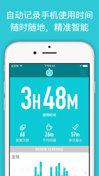 小容app截图1 小容app截图1