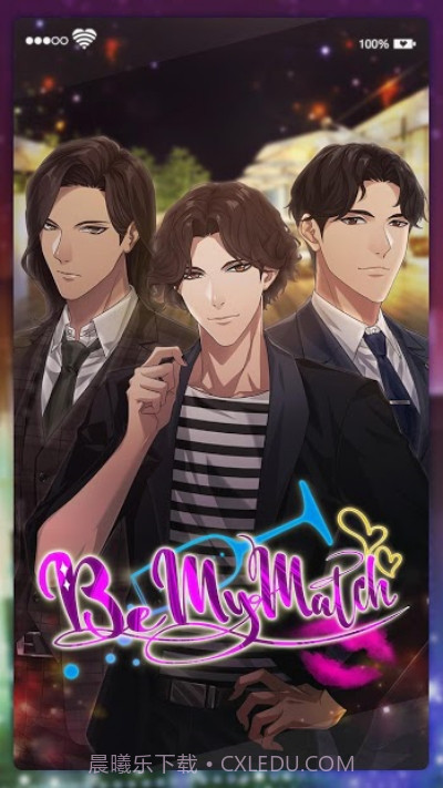 成为我的对手截图3 成为我的对手截图3