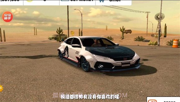 手动挡停车场内置涂装版截图1