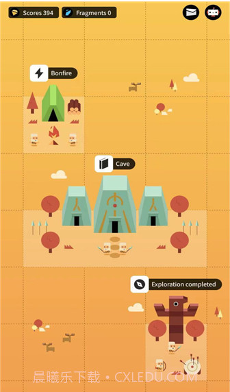 知识大陆截图1 知识大陆截图1