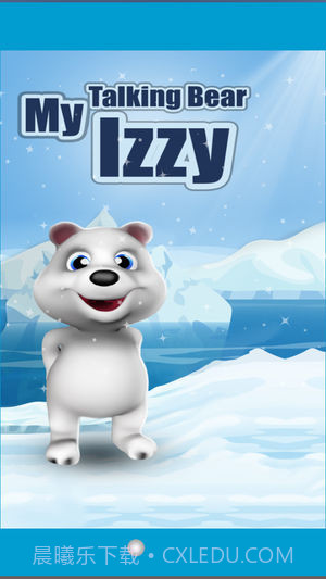 我的会说话的熊截图3