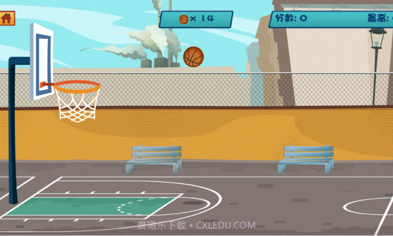 我是投篮王截图3 我是投篮王截图3