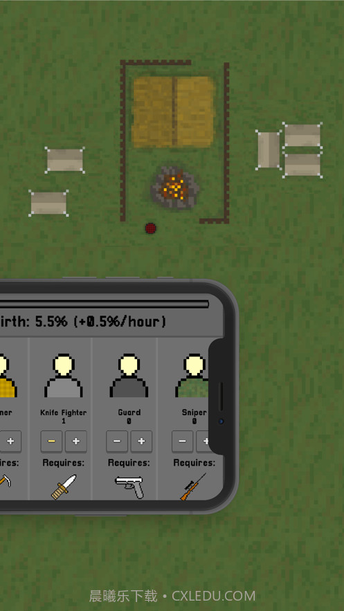 最后的哨所小截图2