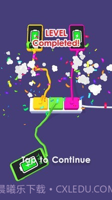 快乐充电器截图4 快乐充电器截图4