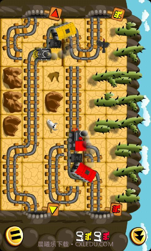 火车之路官网版截图2