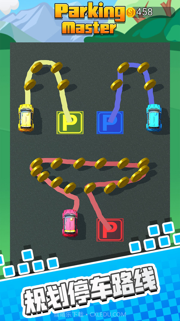 停车我最强截图3 停车我最强截图3