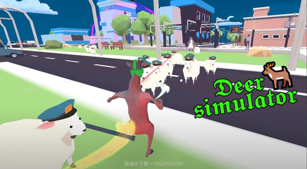 真正的鹿模拟器截图2 真正的鹿模拟器截图2