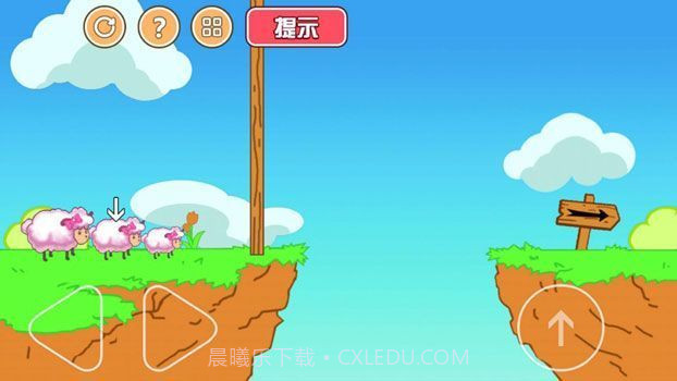 最强大冒险2中文截图2