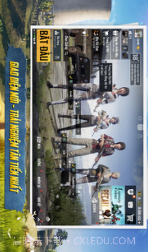 绝地求生越南服截图3