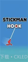 火柴人挂钩截图1