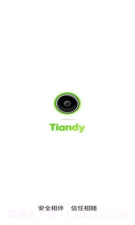 天地伟业(Tiandy)截图2 天地伟业(Tiandy)截图2