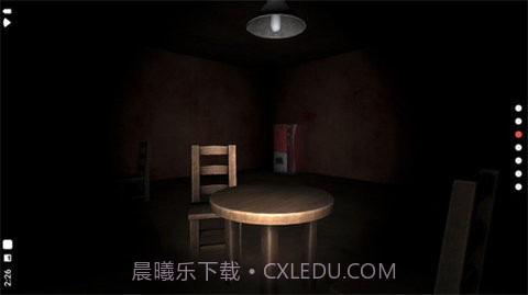 TheGhost鬼魂安卓截图2 TheGhost鬼魂安卓截图2