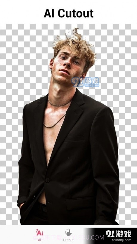 BackgroundEraser截图1 BackgroundEraser截图1