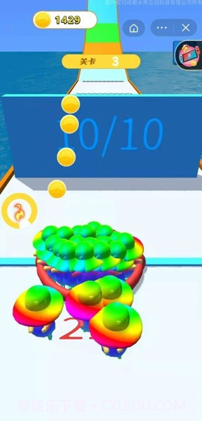 英雄冲锋截图4 英雄冲锋截图4