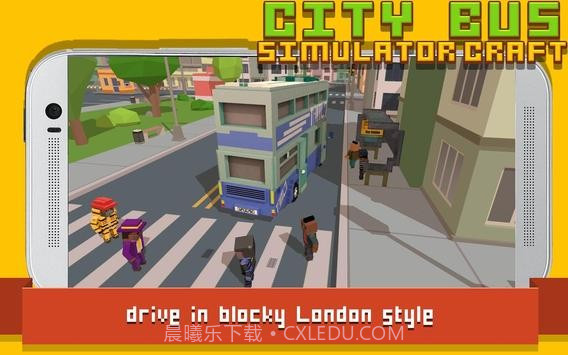 城市公交车模拟器工艺截图3 城市公交车模拟器工艺截图3