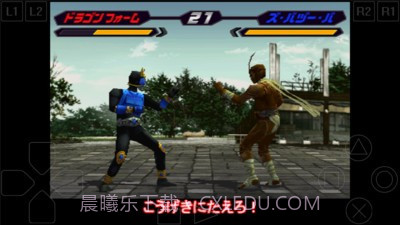 假面骑士空我截图2 假面骑士空我截图2