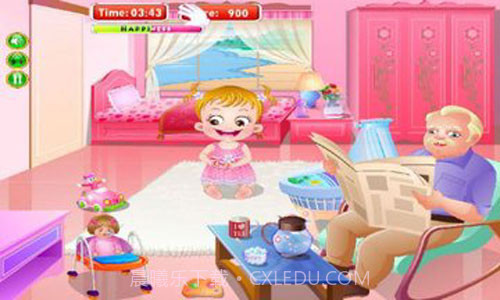 可爱宝贝情人节截图2