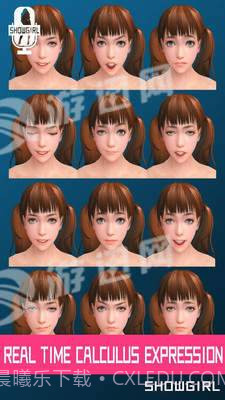 AR美女歌手养成截图4 AR美女歌手养成截图4