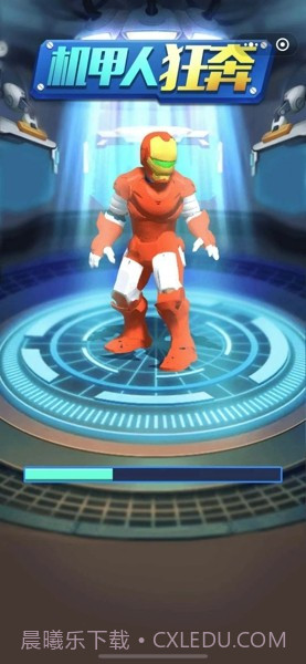 机甲人狂奔截图4