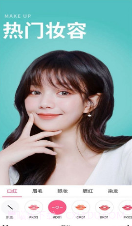 face脸相机截图2 face脸相机截图2