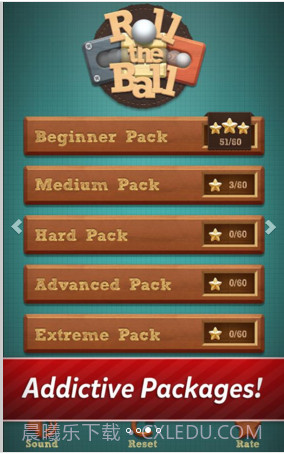 滚球拼图Roll the Ball截图3